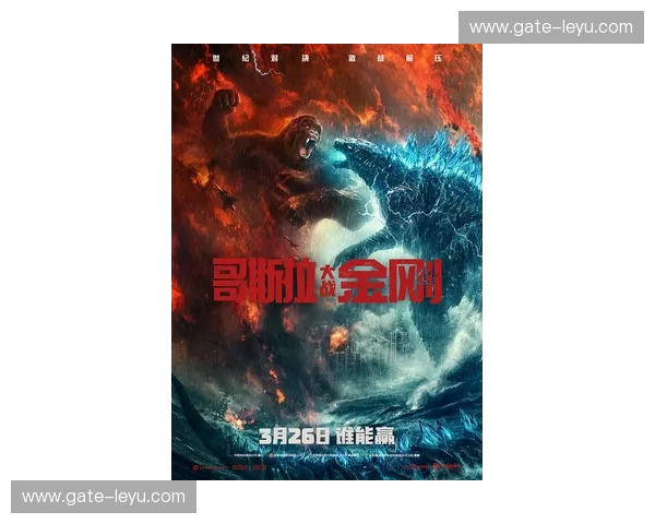 当蓝色浪潮遇上勃艮第之魂：尼姆与欧塞尔，一场法甲的宿命对决